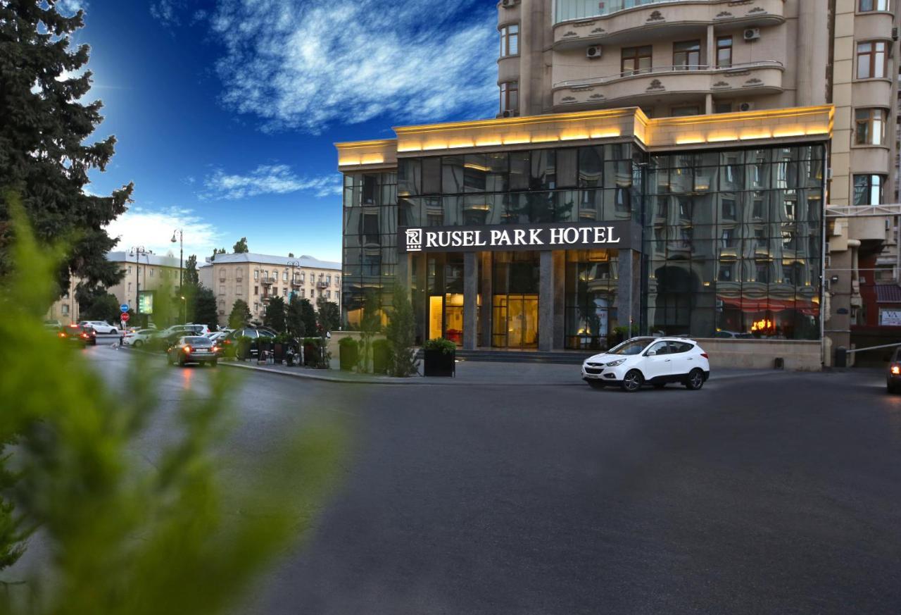 Rusel Park Hotel Баку Экстерьер фото